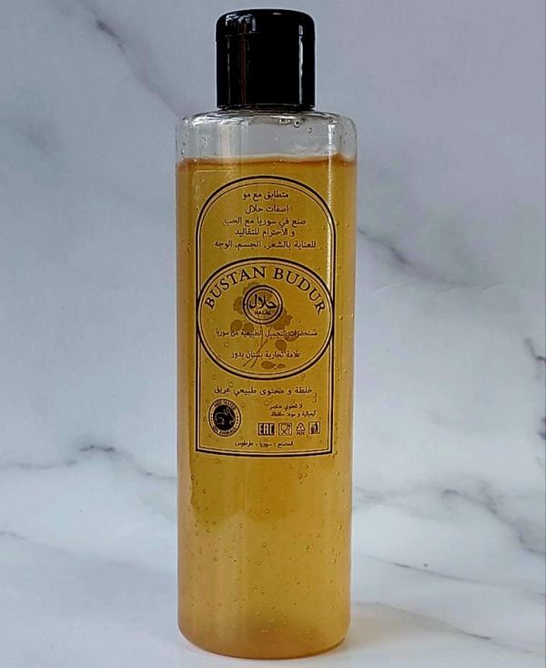 Shampoo-milk with amber and argan Mahib "Majestic", 250 ml